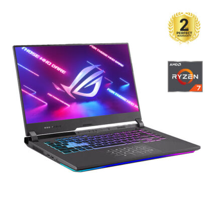 ASUS ROG Strix G15 2022 G513RM-HF007W