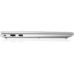 HP ProBook 450 G8 2X7W9EA (1A888AV)